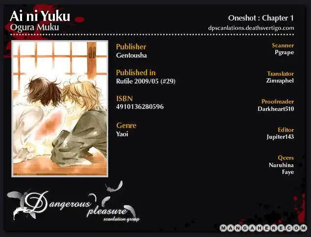 Ai ni Yuku Chapter 1 2